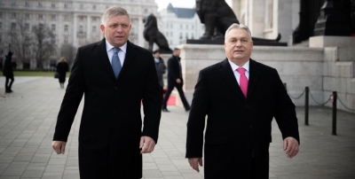 &quot;Должны это сделать&quot;: Словакия поддержит вето Венгрии на помощь Украине от ЕС